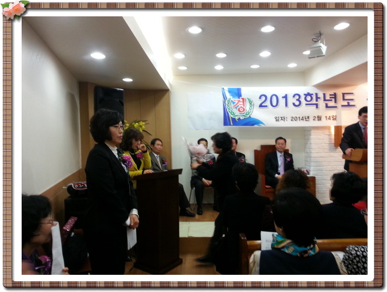 277FD83E5306427829AF25