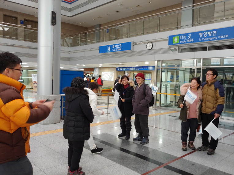 내년 봄에는 개성까지 걸어 갈 수 있을까?  평화의 길 임진강변 걷기 및 도라산역 탐방