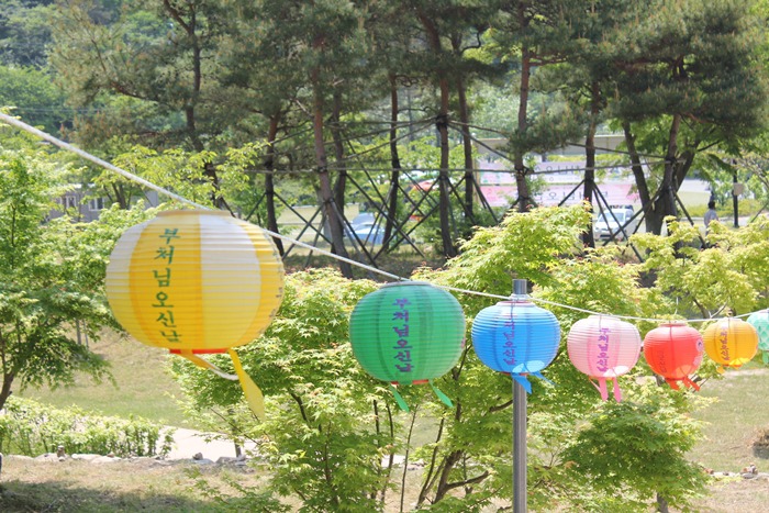 원본이미지(클릭)
