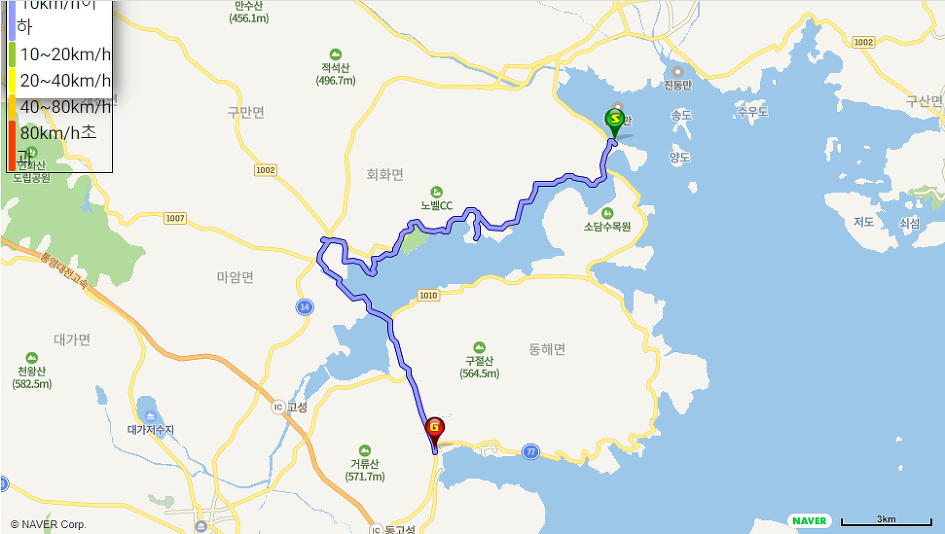 터미날6 이미지