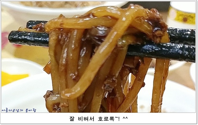 만다복 이미지