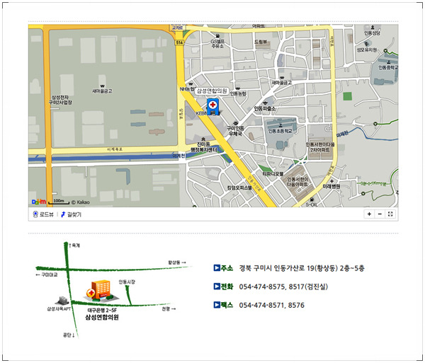 구미갑상선 정기검진을 통해 조기치료하세요