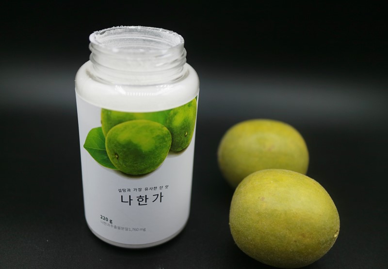 나한가