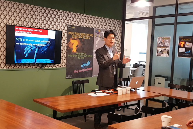 온오프믹스 :: 모임문화 플랫폼