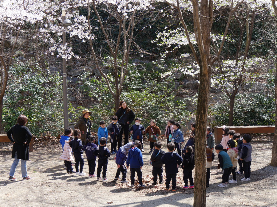 앞산 공원 답사