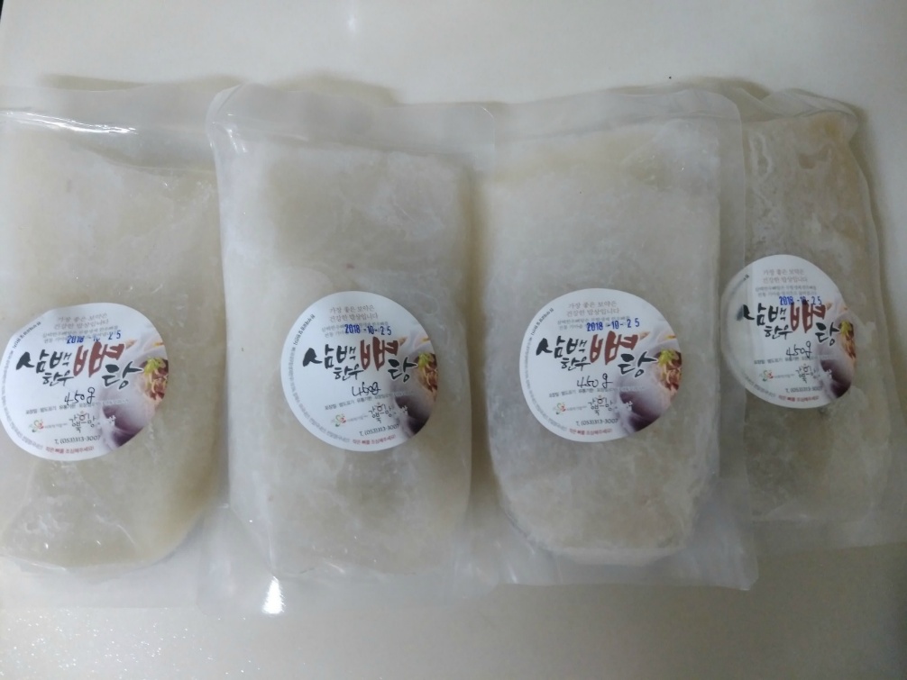 삼백식당 이미지