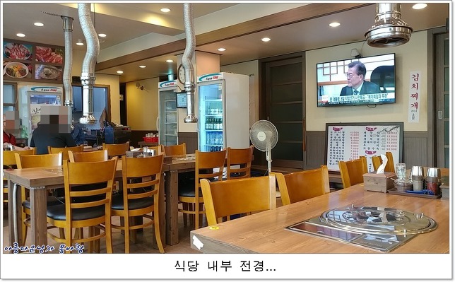 천하갈비 이미지