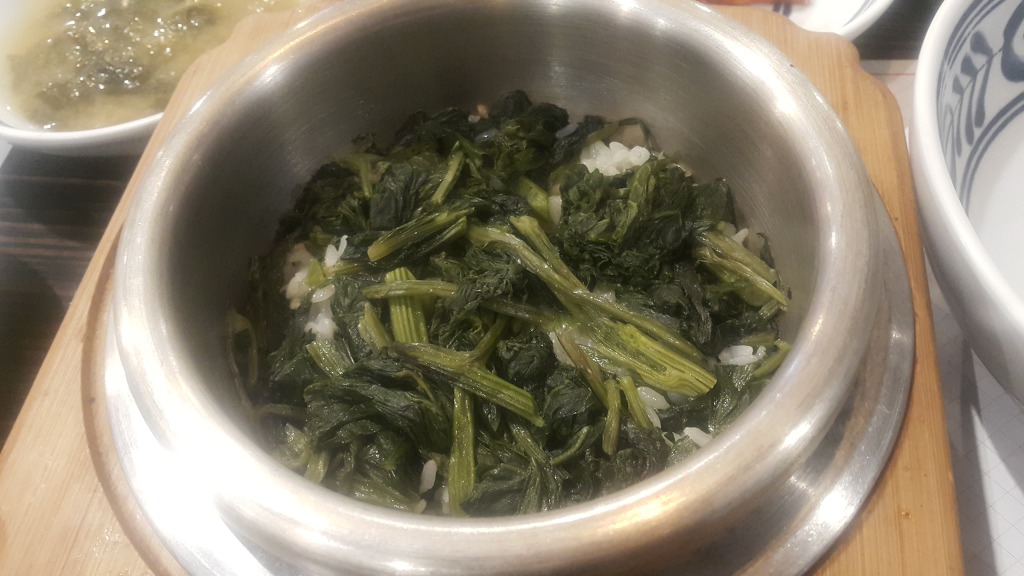 맛집-곤드래 밥 정식 용인 보정동 