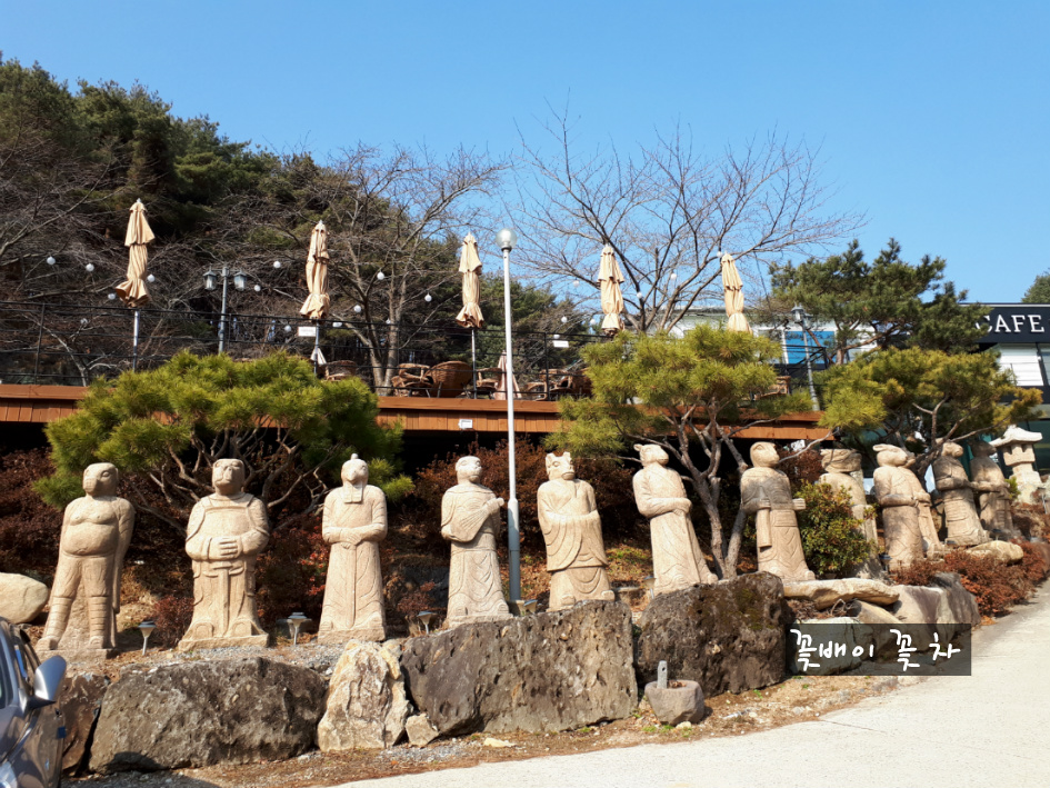 비슬산 담