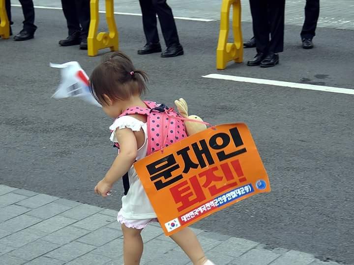Promenade 산책 - Leroy Anderson