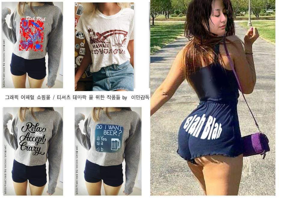 주문자의 기호와 용도에 맞게  그동안 100년에 걸처 창작비축해온 그래픽 작품들을  현장에서 빅데이터로 활용하여 