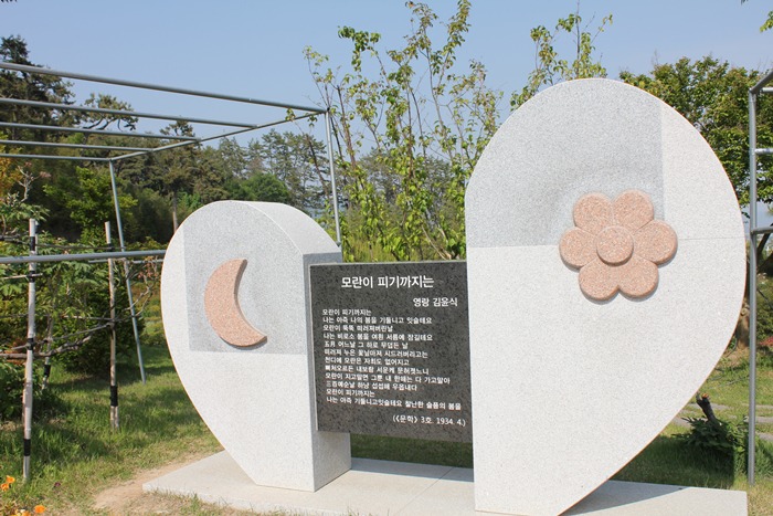 원본이미지(클릭)