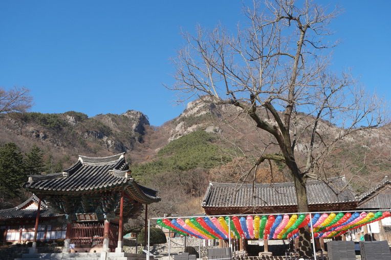 내변산 산행