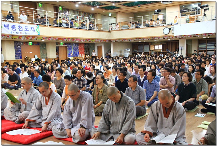 신입생포교, 도반 재포교하여 10월7일 축제의 날 체육대회에 손에 손잡고 함께 합시다.[8월 전체 임원진회의] > 한국불교대학소식... 