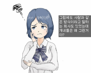 우리가 인공지능에 관심을 가져야 할때는 빅데이터와 학습이라는 단어가 없어질 때