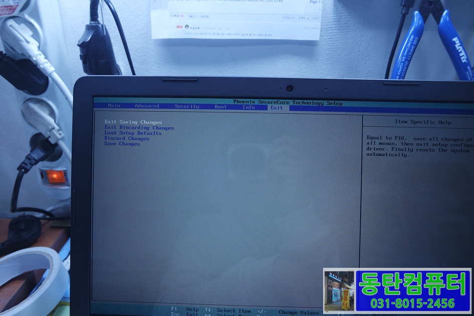 LG 15UD480-GX38K 외관