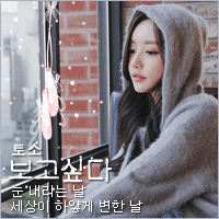 블로그 이미지