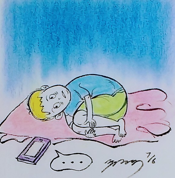 995EE54D5D2011BC137EEA