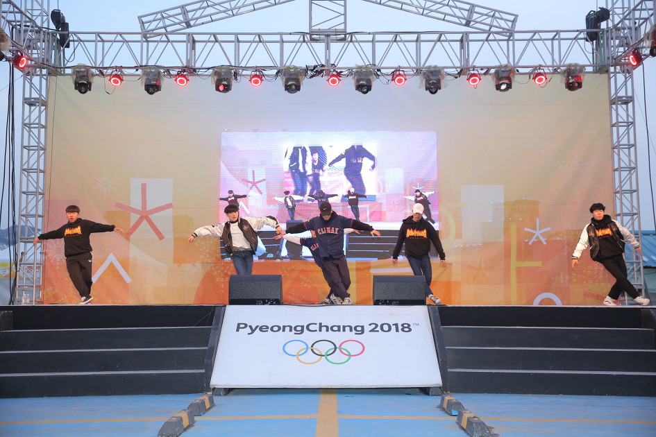 2018평창동계올림픽성화봉송 횡성달구지봉송