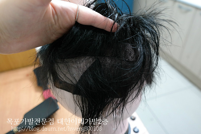 목포 광주 가발수선수리 남성전체가발 펌 