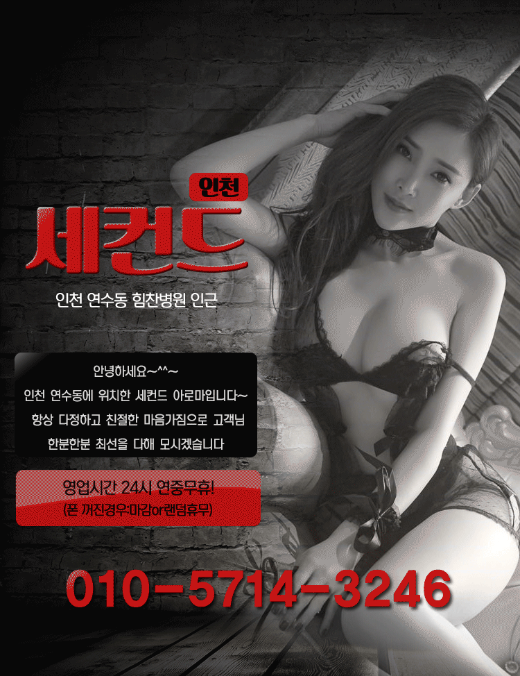 99693F465AF581710D4528