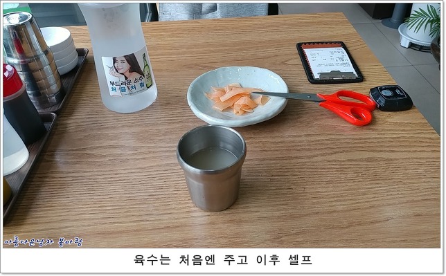 정성면옥 이미지