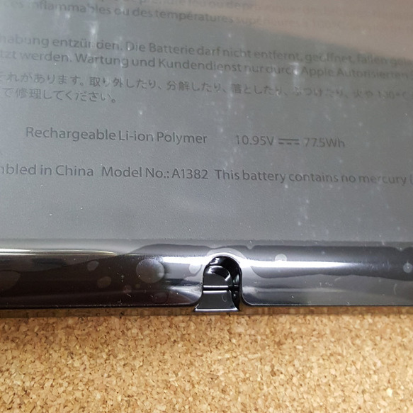 a127g214