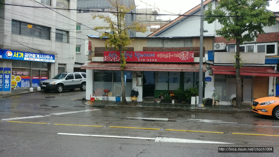 혼자가도 눈치 볼 필요 없는 편안한 밥집