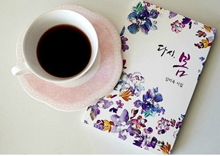 블로그 이미지