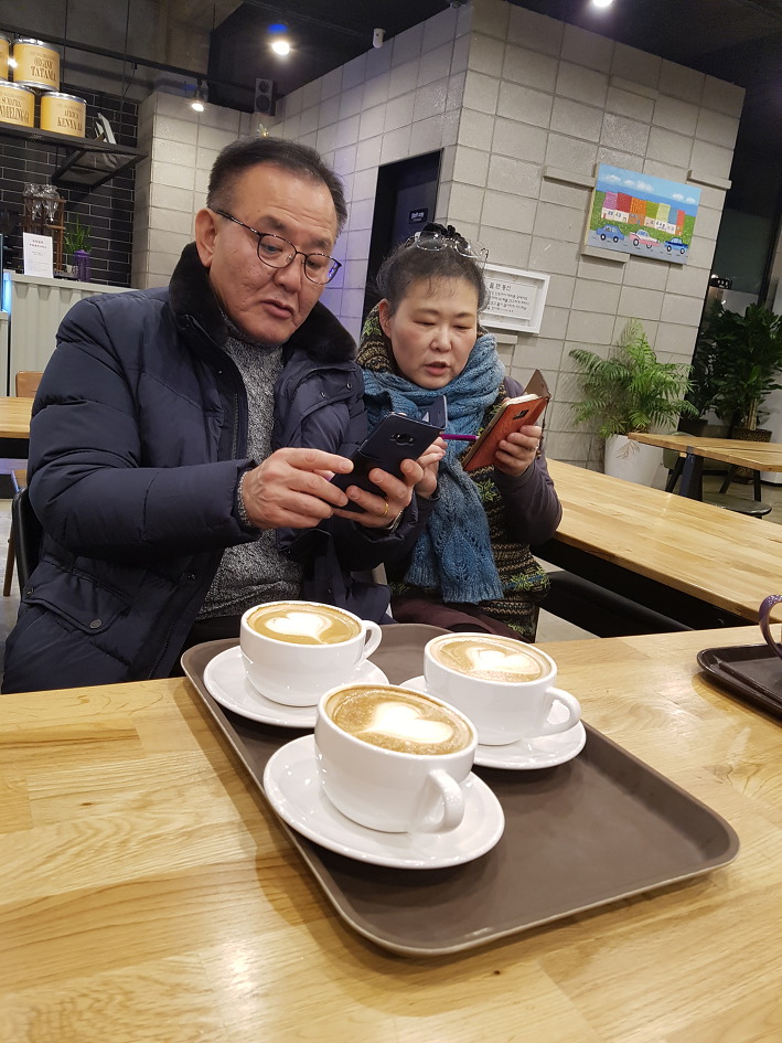 송년 번개모임