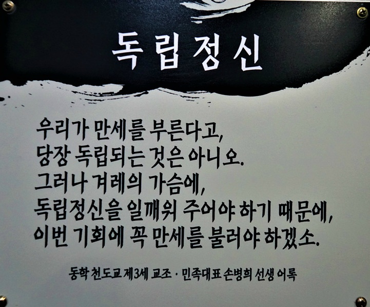 997ED14C5C9790F73101A0