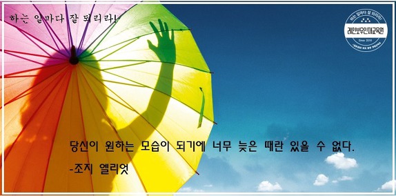 칸트의시간 이미지