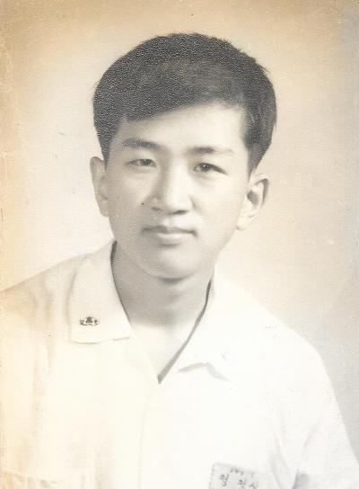 빛바랜 사진 (고교시절)