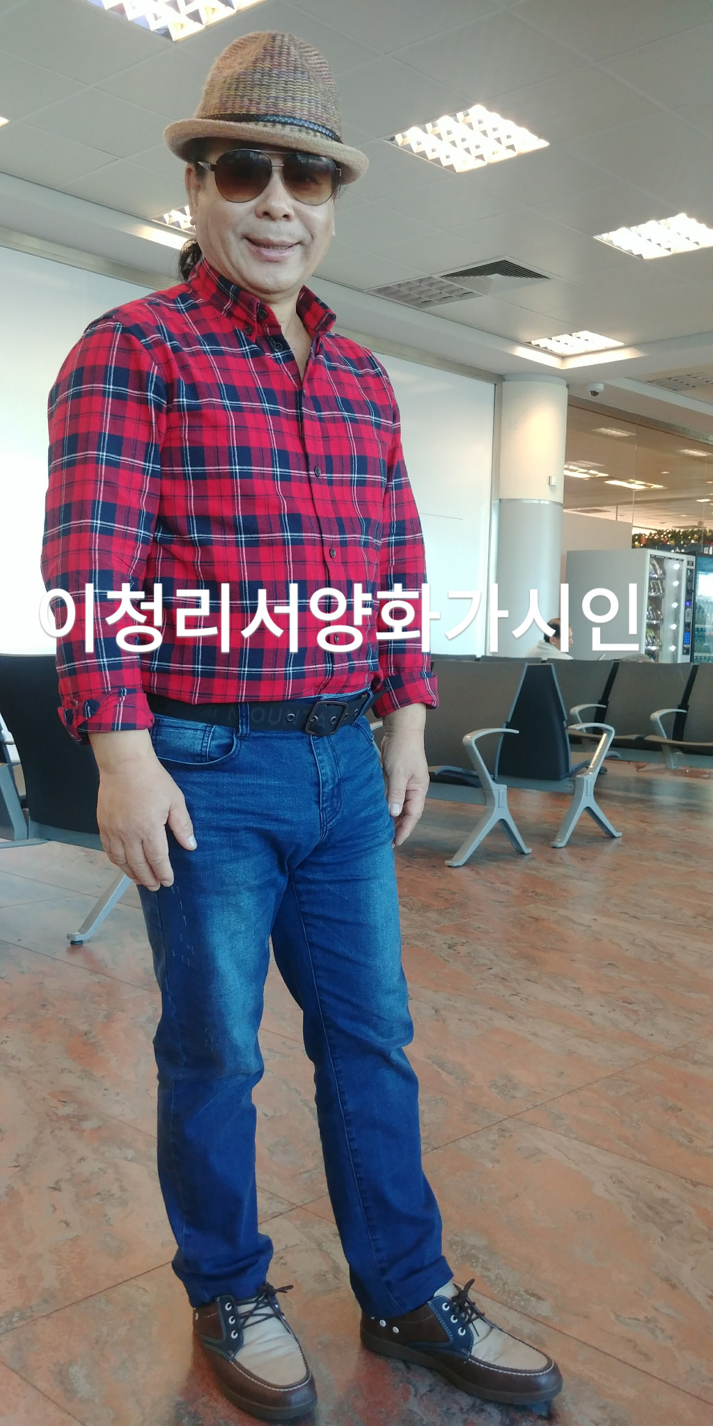 이청리 서양화가 "대상 수상"  2017년  국제 종합예술 대전 서양화 대상 이청리  수상