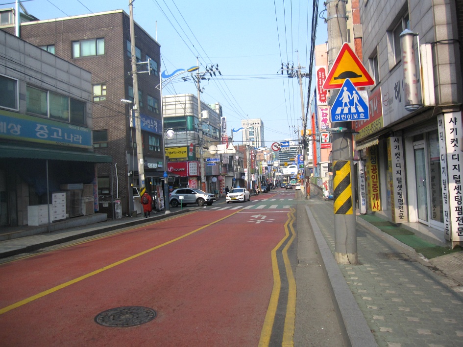 73일차 (2018.1.28) 안산에서 인천까지