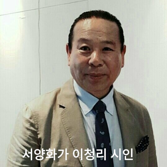 한라산  비경  이청리 작사  