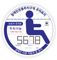 999FFF335A0E340E02F71D