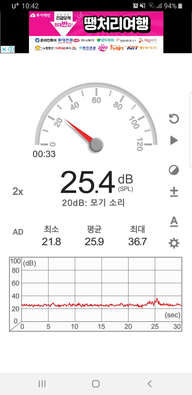 ITX 컴퓨터 조립 (feats with KRAFT KOREA IBOOK PLUS)