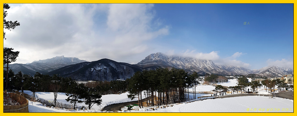설악산 풍경