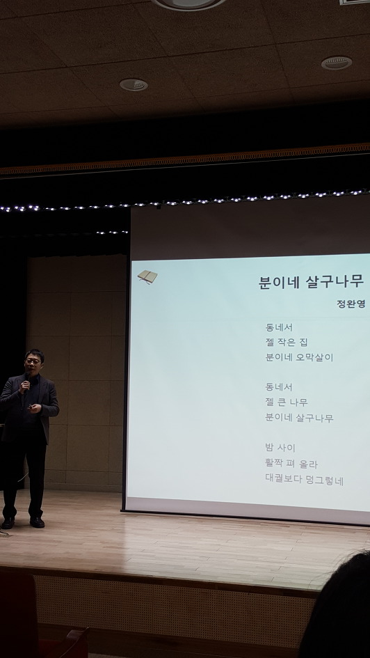 어울마루 이미지