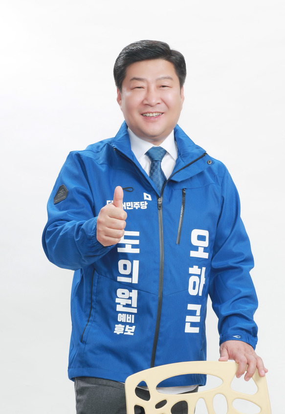 오하근 의원과 인연을 맺게 된 동기 