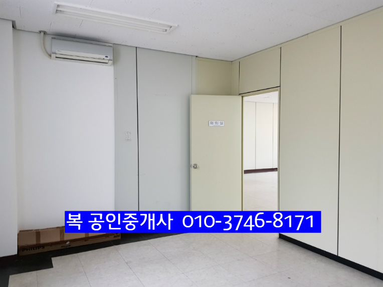 ♣﻿대전 서구 내동 밝은 사무실 임대 , 대전도안동 소호사무실임대 유성사무실임대 