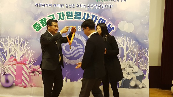 2018년 봉사의 날!!!