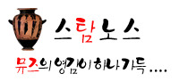 도서관에서....