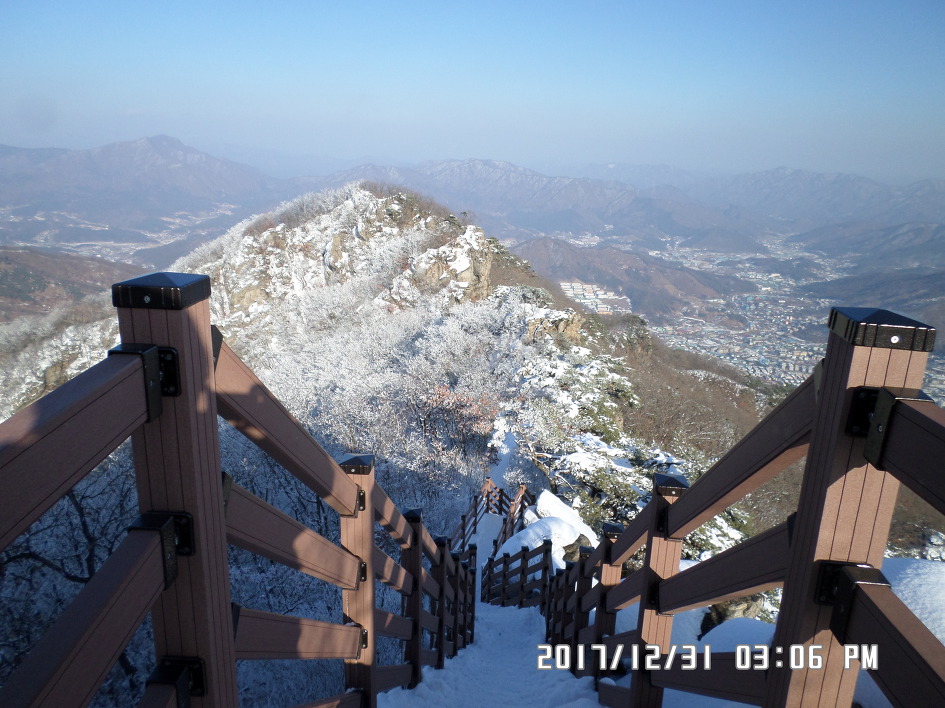 정유년 굿바이 해너미 천마산(812 m)산행