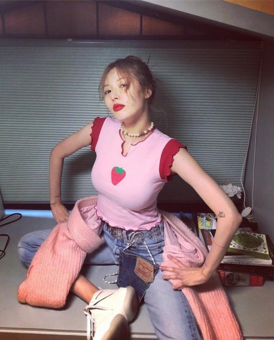 현아