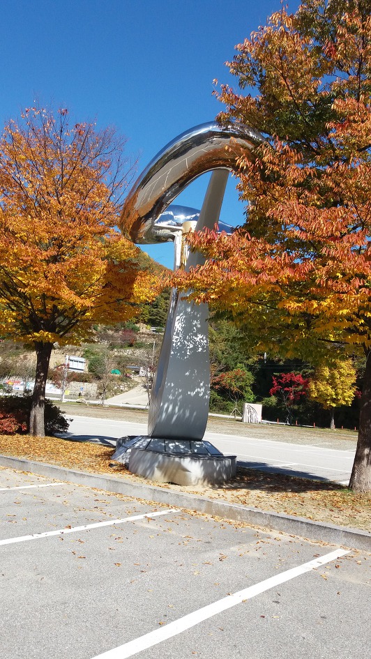 가을 풍경