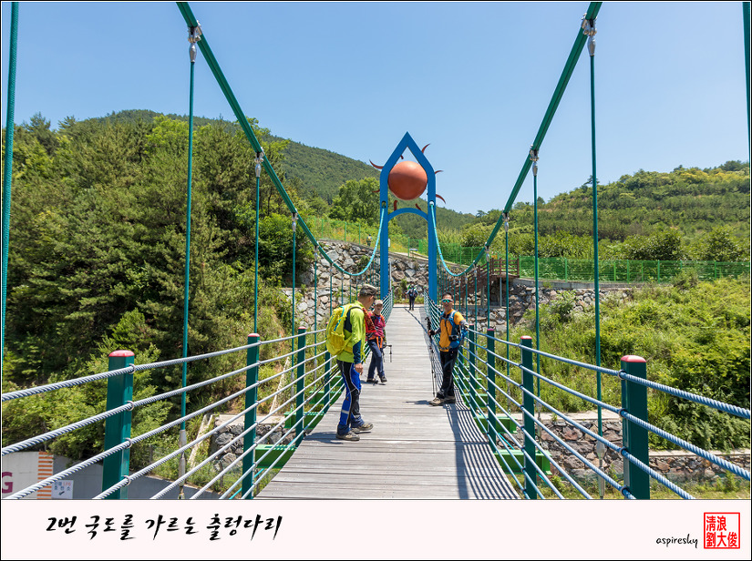 2018.06.16. 호남정맥 끝자락에 서다(최종회 : 게밭골~망덕포구)