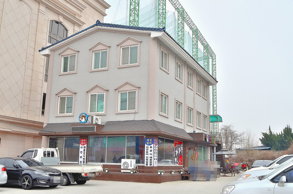 희락반점 이미지