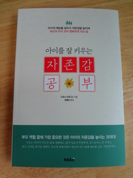 더블클릭을 하시면 이미지를 수정할 수 있습니다